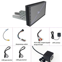 Универсална Android 1DIN 7