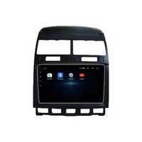 VW TOUAREG 2002-2010 Android Мултимедия/Навигация