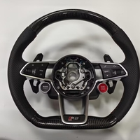 Custom Кожен/Карбонов Волан Audi MK3/TTRS/TTS/MK2/R8/TT/S3