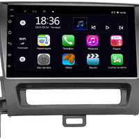 Opel Zafira C 2011-2019, Android Multimedia/Navigation