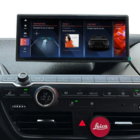 BMW I3, 2013-2017 NBT 12.3