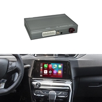 CarPlay / Android Auto модул за Peugeot 2012–2016