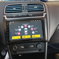 VW POLO 2009-2020 Android Mултимедия/Навигация