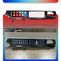 Dual Display 12.3