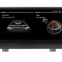 BMW 3 SERIES E90 E91 E92 E93 Mултимедия/Навигация Android 13