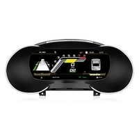 Дигитален километраж LCD 12.3