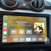 Suzuki Swift 2016-2020, Android Multimedia/Navigation