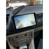 Citroen C5 2005- 2010 Android Mултимедия/Навигация