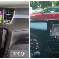 Infiniti QX50 Q50 Q60, 2015-2020, 12.3