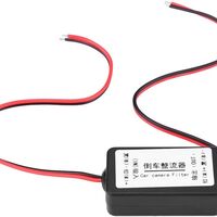Reversing camera filter, anti-interference, 6002