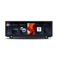 BMW F10 5 Series 14.9'' IPS 2011-2016 Android Mултимедия/Навигация