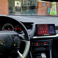Citroen C5 2005- 2010 Android Mултимедия/Навигация