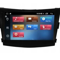 SsangYong Tivoli 2015 - 2019, Android Multimedia/Navigation