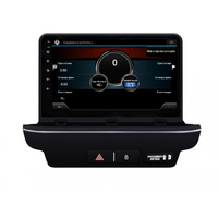 KIA CEED 2018-2020 Android Мултимедия/Навигация