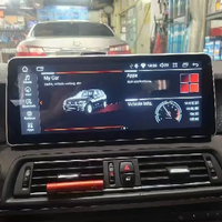 BMW F22 F45 F46 F87 2 Series 2013-2020 Multimedia/Navigation