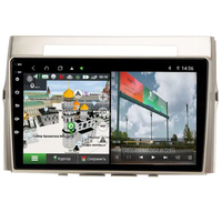 Тoyota Corolla Verso 2004- 2009 Android  Mултимедия/Навигация