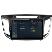 HYUNDAI IX25/Creta 2011- 2014 Mултимедия/Навигация