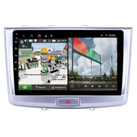 GREAT WALL Hover H6 2016 - 2018 Android Multimedia/Navigation