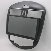 Nissan Pulsar/Tida 2009-2015, Android Multimedia/Navigation