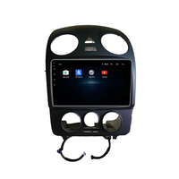 VW Beetle 2004-2010, Android Mултимедия/Навигация