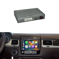 CarPlay / Android Auto модул за Volkswagen Touareg (2011–2018)