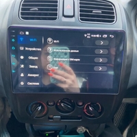 Ford Laser 2002-2008 Android Multimedia/Navigation