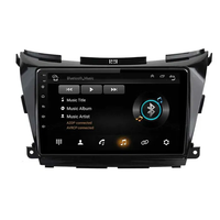 Nissan Murano 2015 - 2017 Android Mултимедия/Навигация