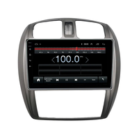 Ford Laser 2002-2008 Android Multimedia/Navigation