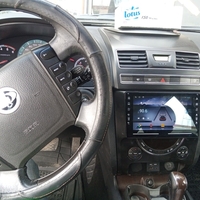 Ssangyong Rexton Y290 2012- 2017, Android Multimedia/Navigation