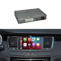 CarPlay / Android Auto модул за Peugeot 2012–2016
