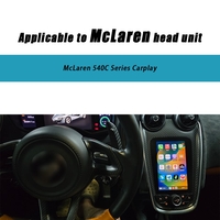 CarPlay / Android Auto модул за McLaren