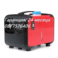 5KW LED Суха дизелова печка/отоплител Модел 2023