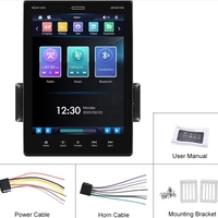 Universal Tesla Android Multimedia/Navigation
