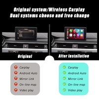 CarPlay / Android Auto модул за Audi A3 и A5 (MIB/MIB2, 2013–2020)