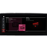 BMW 5 G30 G31 G38 2017 - 2023 10.5'' Android Mултимедия/Навигация