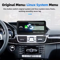 Дисплей за Mercedes E W212, 2009-2016 с безжичен CarPlay/Android Auto