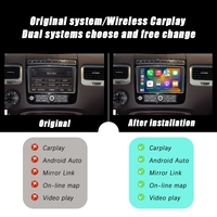 CarPlay / Android Auto модул за Volkswagen Touareg (2011–2018)