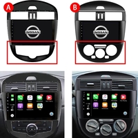 Nissan Pulsar/Tida 2009-2015, Android Multimedia/Navigation