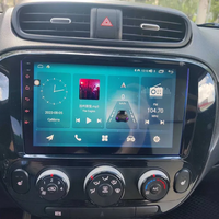 Kia Soul 2013-2018, Multimedia/Navigation
