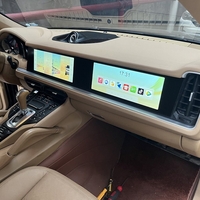 Dual Display 12.3