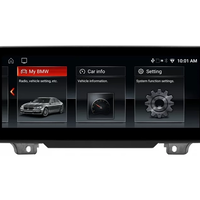 BMW 1 F20/F21/F22 SERIES 2015-2019, 8.8'' Android Mултимедия/Навигация