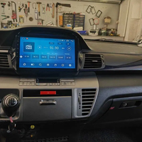 HONDA FR-V 2004-2009 Android Mултимедия/Навигация