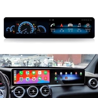 Dual Display 12.3