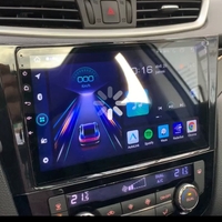 Nissan Qashqai J11 2013- 2020 Android Multimedia/Navigation