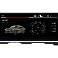 BMW F22 F45 F46 F87 2 Series 2013-2020 Multimedia/Navigation
