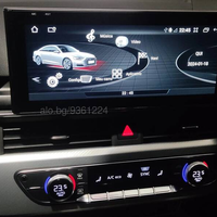 AUDI A4L 2017 - 2024 10.25