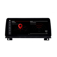 BMW 6/7 SERIES F01 F02 F03 F04 - 12.3