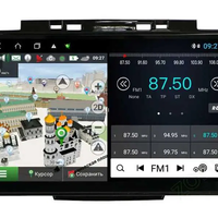 Great Wall H5/H3 2011- 2016 Android 13 Multimedia/Navigation