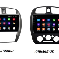 Ford Laser 2002-2008 Android Multimedia/Navigation