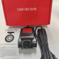 DVR for Android Multimedia/Navigation/Video Recorder